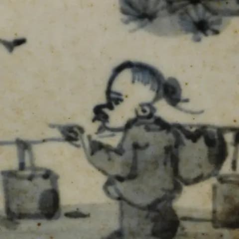 Blue-and-White Square Covered Jar image 3
