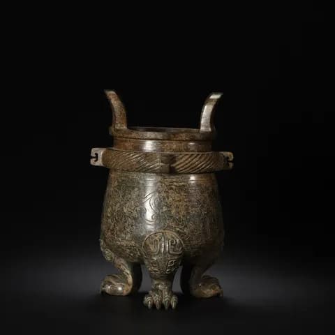 Hetian Yellow Jade Ding-Style Burner with Dragon Motif and Three Beast Feet image 2