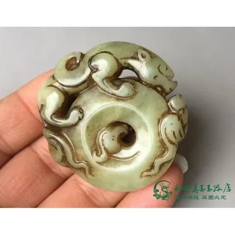 Antique-Style Xiuyan Jade Dragon-and-Phoenix Peace Buckle image 3