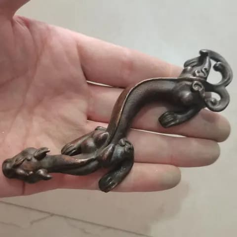 Red Copper Auspicious Beast Ornament