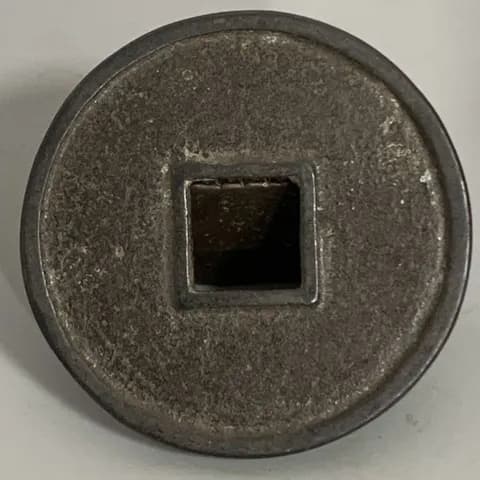 Daguan Tongbao Copper Coin image 2