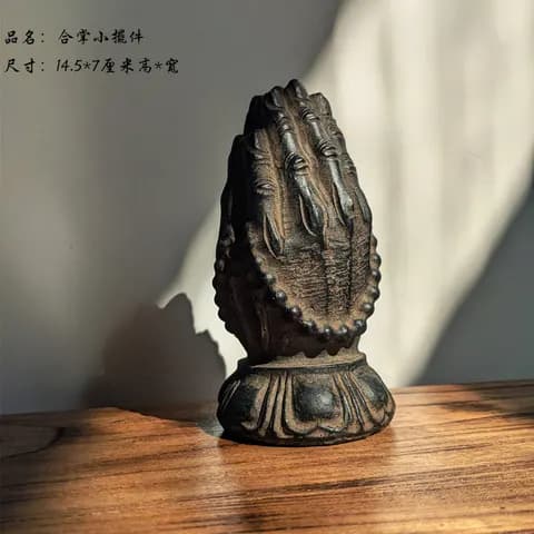 Stone-Look Praying Hands Ornament image 2
