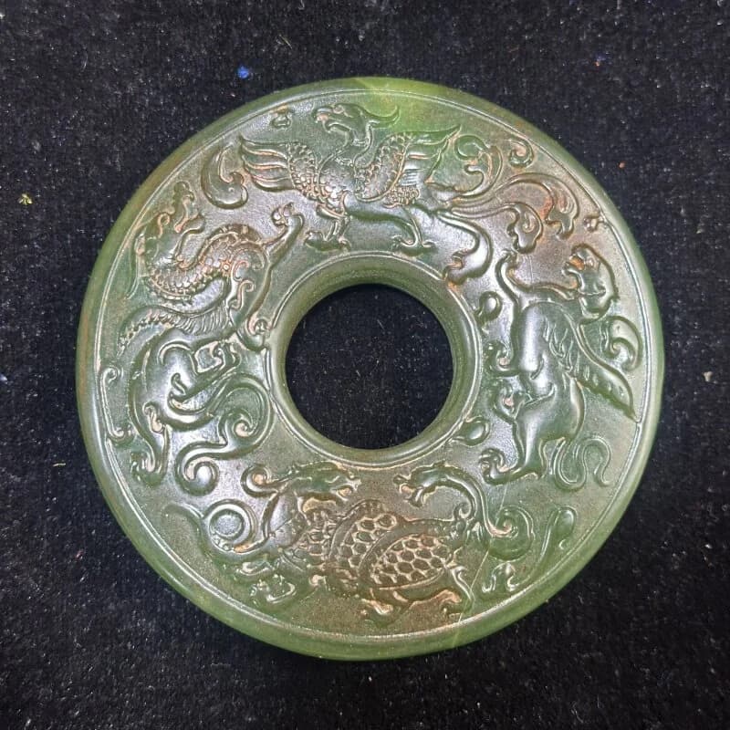 Xiuyan Jade Bi Disc Ornament