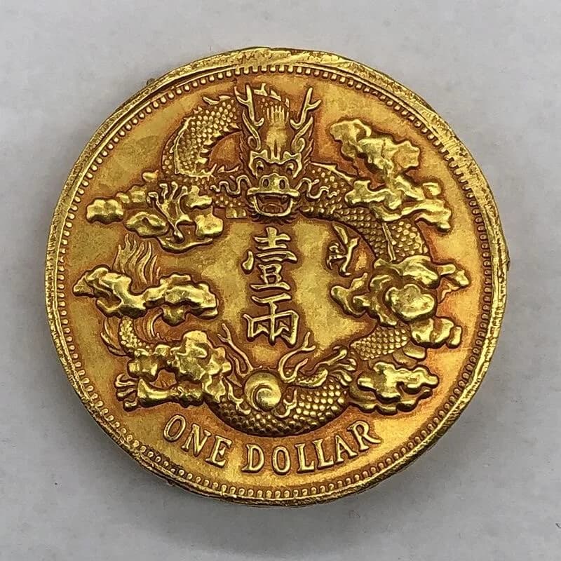 Antique-Style Xuantong Year Three Curved-Whisker Dragon Motif Commemorative Coin