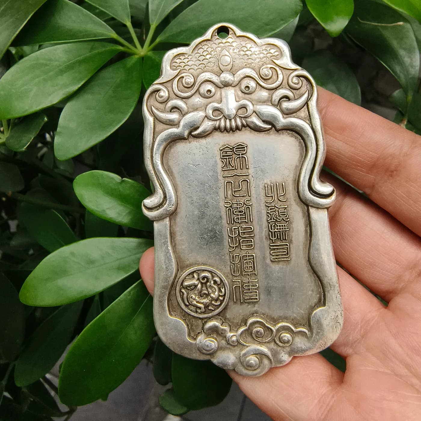 Antique-Style Silver-Plated Imperial Guard Token Ornament