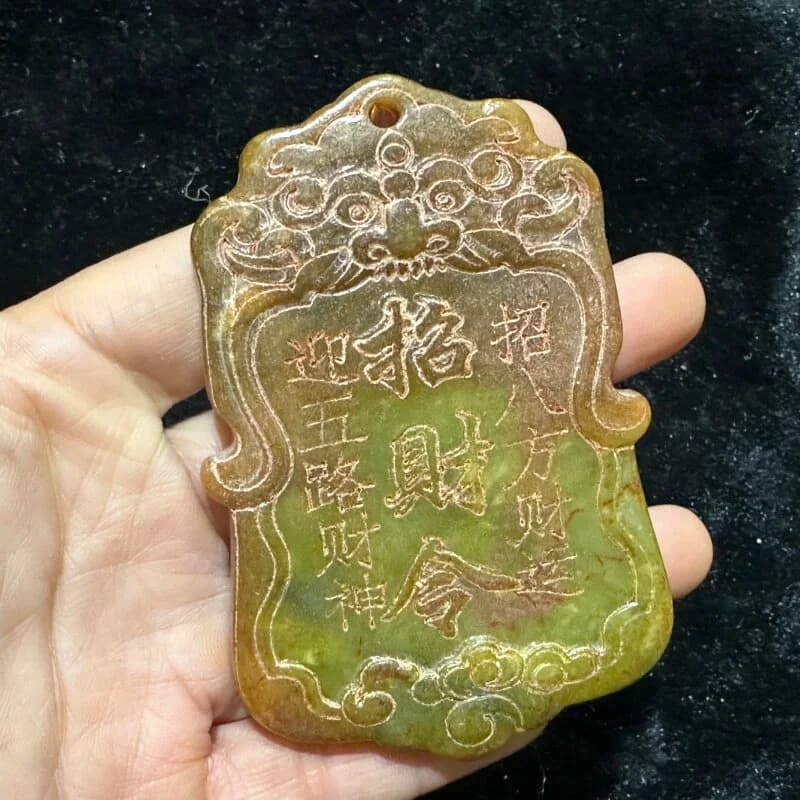 Xiuyan Jade Bi Disc Ornament