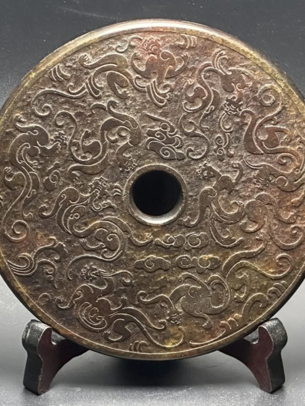 Xiuyan Jade Nine-Dragon Bi Disc Ornament