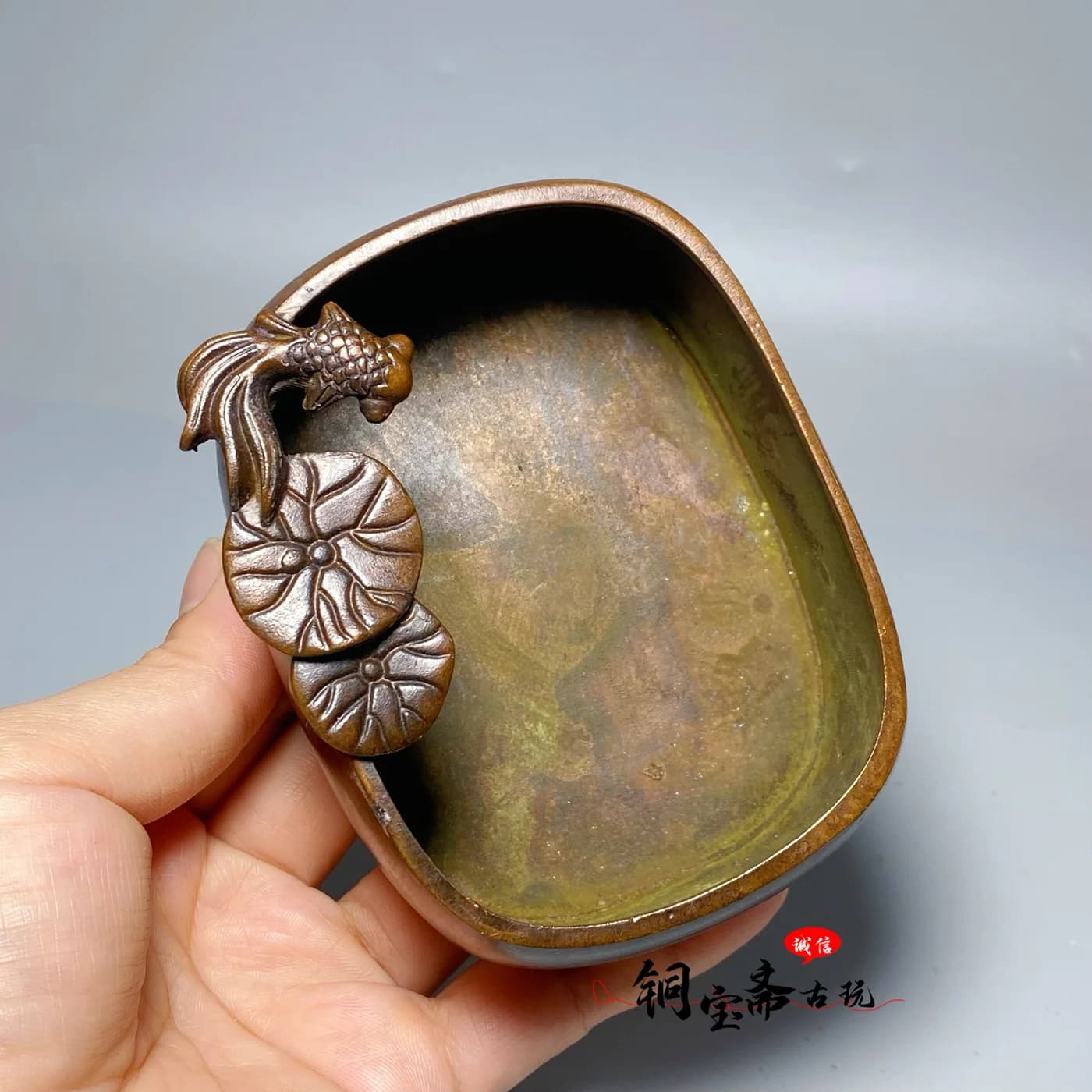 Copper Lotus and Goldfish Brush Washer