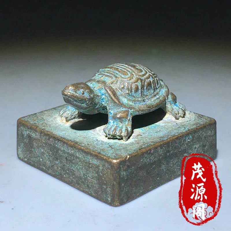 Antique-Style Bronze Turtle Seal