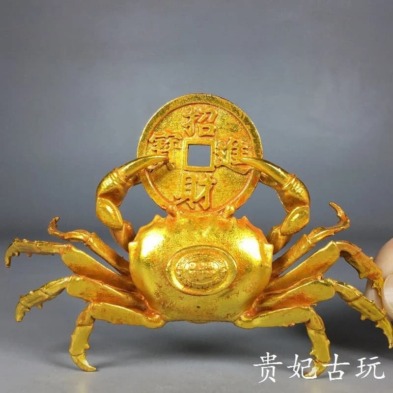 Gilt Pure Copper Crab Ornament