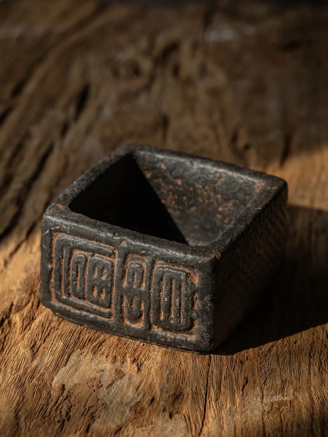 Antique-Style Square Brush Washer