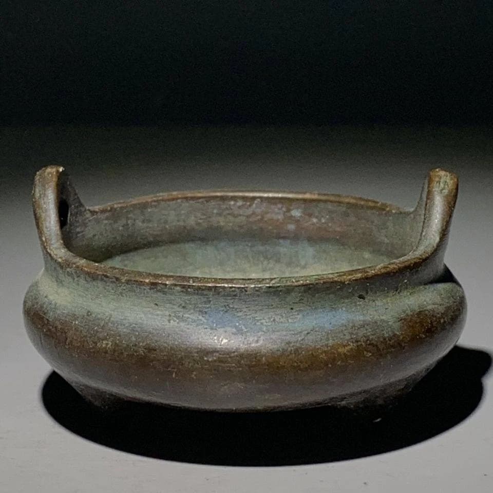 Antique-Style Copper Xuande Incense Burner