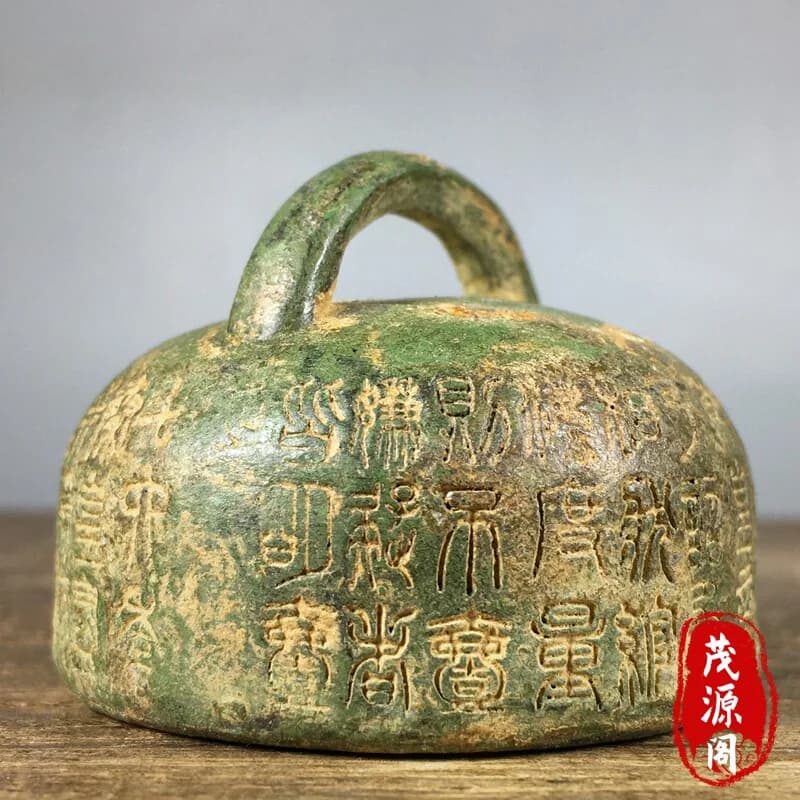 Bronze Inscribed Weight Paperweight