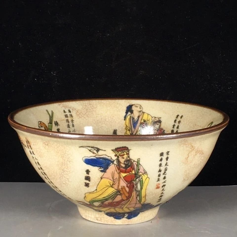 Crackle-Glazed Eight Immortals Porcelain Bowl